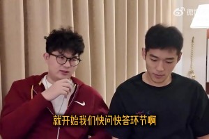 陸文博：國(guó)內(nèi)最難防的球員是丁彥雨航，天賦最高的隊(duì)友是曾凡博