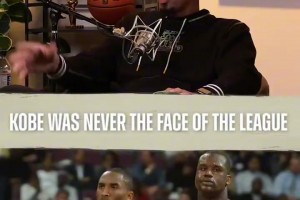 皮爾斯：科比從來(lái)都不是聯(lián)盟門面，奧尼爾才是家喻戶曉！