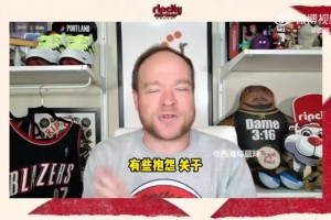 隊記：我看到中國社媒對楊瀚森體能擔(dān)憂 但克林根菜鳥時也這樣