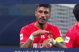 皮克：我認(rèn)為C羅的速度在足球史上已經(jīng)超越了梅西