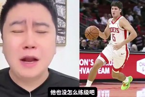 今天爆發(fā)了！大史此前：同樣是探花，費(fèi)城的探花那么強(qiáng)，謝潑德打的啥