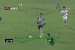 門將化身門鋒！楊智自己帶球殺過半場！憑實力為中超代言！