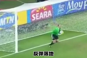 穆勒：我希望能在美職聯(lián)決賽遇上梅西，我們有許多過往經(jīng)歷！