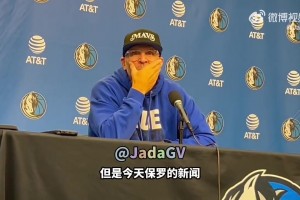 庫里不敢肯定能參加洛杉磯奧運(yùn)！詹姆斯：我們最后巔峰留在巴黎