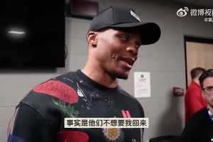 今日手刃舊主！威少曾坦言：不是我想離開，而是掘金不想要我了！