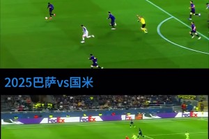 采訪英超球員：走在對手的隊徽上是不可接受的行為嗎？