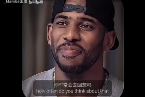 阿里納斯：真希望我在90年代打球，那我有可能成為艾弗森！