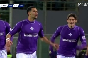 紫百合1-1扳平尤文！曼德拉戈拉遠(yuǎn)射世界波破門弒舊主！