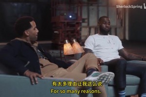 詹姆斯談16總決賽逆轉勇士奪冠：就是那一刻讓我成為了GOAT！