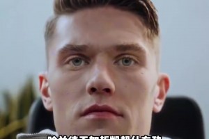 最新動(dòng)態(tài)！德布勞內(nèi)閃現(xiàn)亨克和好友去看比賽！