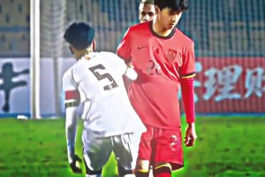 尊重！被進(jìn)14個(gè)球東帝汶球員哭了，U16國(guó)足球員主動(dòng)上前安慰