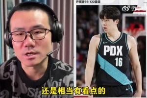 徐靜雨：楊瀚森的防守和速度依舊是大問(wèn)題，雷霆幾乎每個(gè)回合都會(huì)針對(duì)楊瀚森進(jìn)行發(fā)起