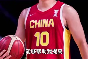 王俊杰：亞洲杯和NCAA球員的身體天賦很不同！
