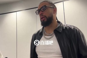 明天就要面對老東家火箭！狄龍：我已經(jīng)迫不及待要見到他們了！