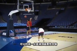 女魔獸格里納體測(cè)數(shù)據(jù)有多恐怖？臂展超楊瀚森 手臂詹姆斯還大