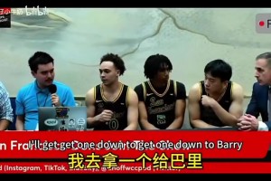 這是喝了多少？夸梅布朗：東契奇是湖人隊(duì)史最佳，超越了詹姆斯！