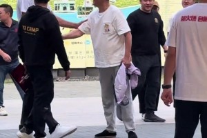 好久不見，大哥！