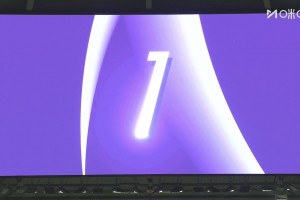 【集錦】亞冠-林加德2射1傳維塔爾世界波 海港1-3首爾