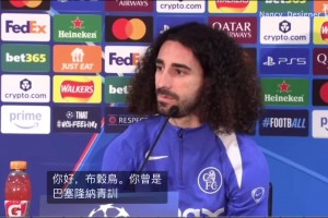 庫(kù)庫(kù)雷：帕爾默可能因玩游戲輸踢到門，我對(duì)亞馬爾了如指掌