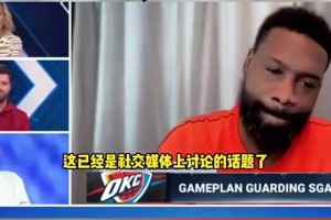 托尼·阿倫曾談?wù)材匪梗核昧?萬分，還要什么“技術(shù)”？