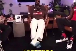 韋德此前：我也想要一人一城?。〉珶峄甬敃r不給我想要的合同！