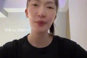 韓旭英文對話珀斯山貓球迷：最喜歡的球員是庫里喬丹姚明王治郅！