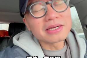 王猛：湖人進(jìn)攻能打得這么厲害，第一功臣是詹姆斯，因?yàn)樗戏艡?quán)