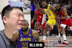 老詹今天扣籃不中，是不是真老了？大史：老個(gè)屁，保羅才是真老了??