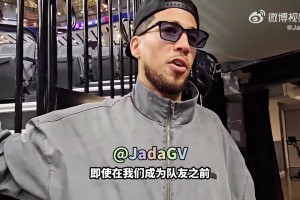 布克：和保羅回憶太多&從他身上學到很多！我把他大頭照貼墻上了