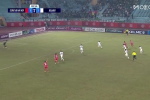 國安球員后場低級失誤！國安第90分鐘遭絕殺，連丟兩球1-2河內(nèi)