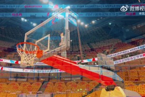 中國男籃主場迎戰(zhàn)韓國 目前五棵松觀眾座位已化身黃色海洋！