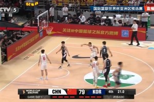 最后21秒差3分中國關(guān)鍵搶斷??可惜張鎮(zhèn)麟連2記強投三分打鐵