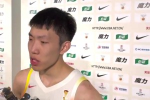 17分表現(xiàn)不錯！賽后廖三寧：大家有些疲憊 磨合只有一星期時間