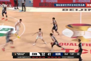 夸張！韓國李政玹連續(xù)兩記三分快準(zhǔn)狠 中國男籃根本防不住