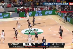 這打了個啥？中國配合生疏胡明軒被大帽 李賢重轉(zhuǎn)換又中3分??