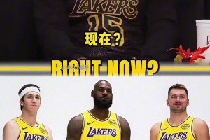 大將軍力挺湖人新三巨頭：這三位可能是史上最強(qiáng)的常規(guī)賽三人組！