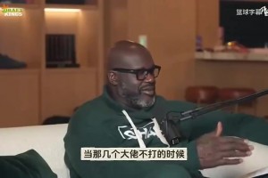 仍是里皇！奧胖曾言：可惜！老詹回歸里夫斯又得站底角投甩鍋三分