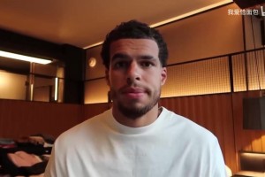 深受其害！小波特此前：每個(gè)人都有自己的掙扎，我的就是女人！