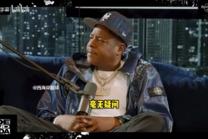 A史密斯：可能的話湖人會(huì)交易詹姆斯，湖人需要球隊(duì)年輕化~