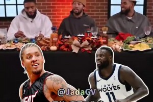 哈特：KD看到我說(shuō)比斯利單挑能贏他，私信問(wèn)我是否腦子進(jìn)水！