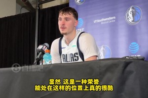 打快船轟下新高35分！弗拉格謙虛表示：很榮幸！隊友教練幫了我