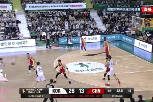 防守去哪了？！韓國(guó)內(nèi)線強(qiáng)攻打進(jìn)，第一節(jié)就領(lǐng)先中國(guó)隊(duì)15分了！
