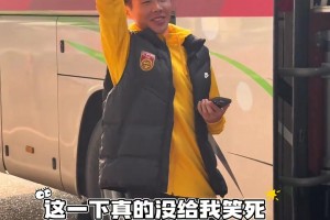 注意看！這個男人叫小帥，給小姐姐一個飛吻??