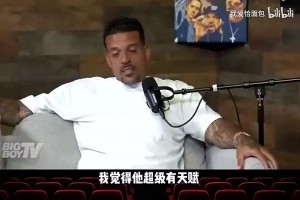 巴爺曾言：聯(lián)盟肯定是因為東契奇的交易，就把弗拉格給獨行俠了！