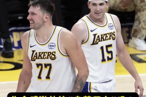 里夫斯說是故意罰丟給你留點自信？東契奇：那我真是謝謝他了??