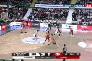 苦苦支撐！廖三寧頂著防守強(qiáng)行打進(jìn)，疑似有犯規(guī)，但裁判沒(méi)吹！