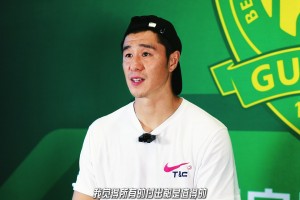 國安門將侯森：很享受足協(xié)杯比賽，歲數(shù)大了，能在國安踢球很幸福