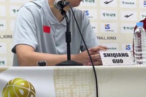 現(xiàn)在的韓國和亞洲杯有什么不同？郭士強：教練變動+打得更機動！