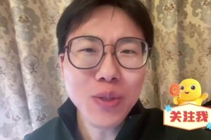 孔祥宇：是不是起猛了？獨行俠竟然能贏掘金了！??