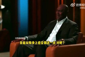 喬丹：如果我參加一場野球賽受傷，合同依舊受保障！
